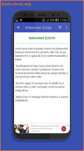 soyayya Da Tausayi; a rayuwar aure screenshot