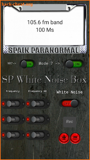 SP White Noise Box screenshot