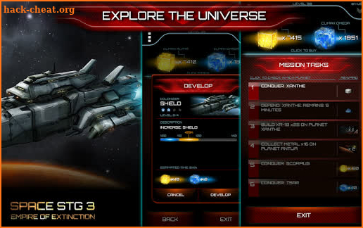 Space STG 3 - Galactic Strategy screenshot