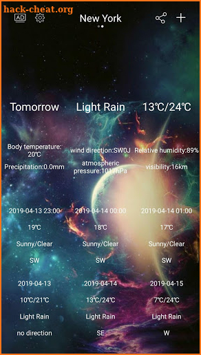 SpaceWeather screenshot