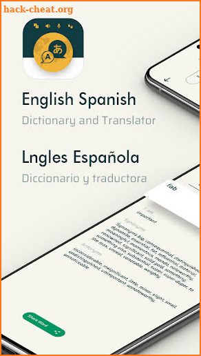 Spanish English Translator screenshot