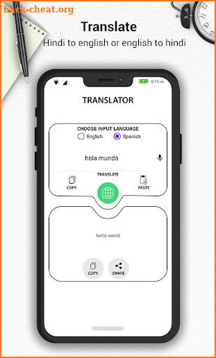 Spanish English Translator screenshot