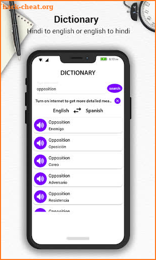 Spanish English Translator screenshot