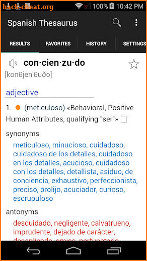 Spanish Thesaurus screenshot