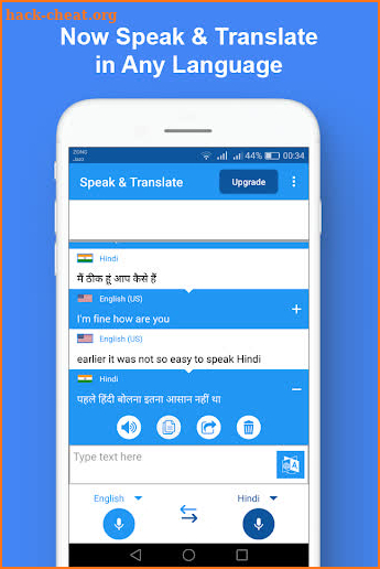 Speak and Translate Interpreter & Voice Translator screenshot