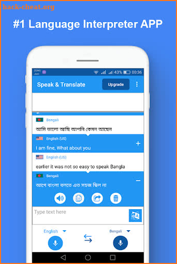 Speak and Translate Interpreter & Voice Translator screenshot