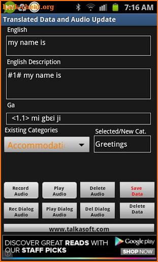 Speak and Write Ga Language screenshot