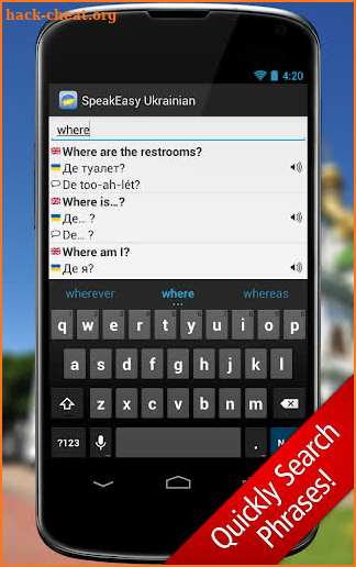 SpeakEasy Ukrainian ~ Phrases screenshot