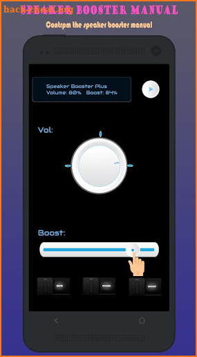 Speaker Booster Plus screenshot