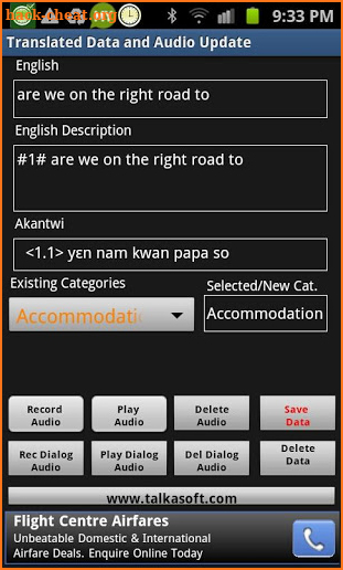 Speak/Write Akan(twi) Language screenshot