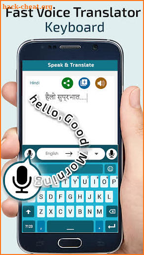 Speech Translator Keyboard - Voice Keypad screenshot