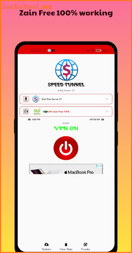 Speed Tunnel screenshot