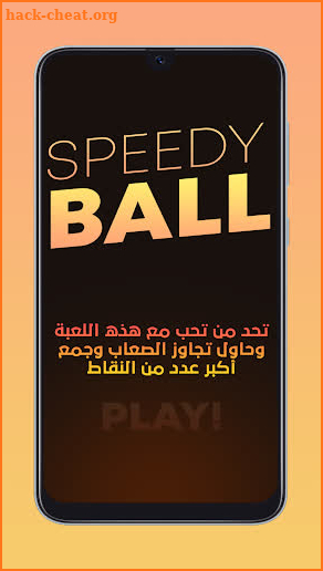 Speedy Ball 3D screenshot