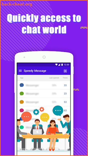 Speedy Message screenshot