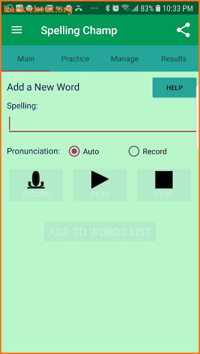 Spelling Champ screenshot