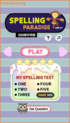 Spelling Paradise (Age 6+) screenshot