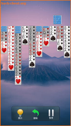 Spider Solitaire 2021 screenshot