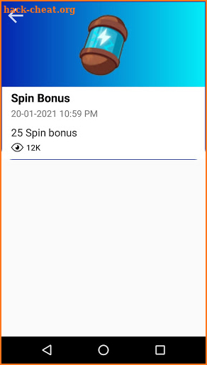 Spin Link Master screenshot