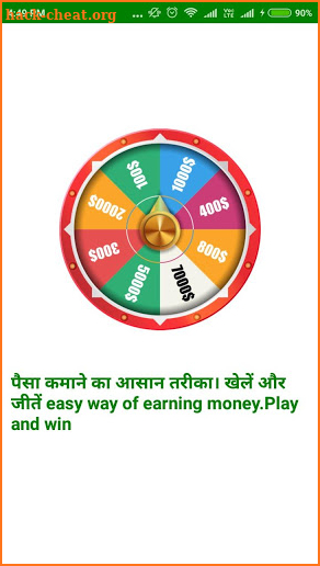 Spin to Earn : Real Cash Money screenshot