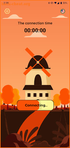 Spin VPN screenshot