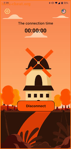 Spin VPN screenshot