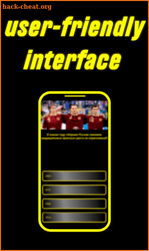 Sport quiz screenshot