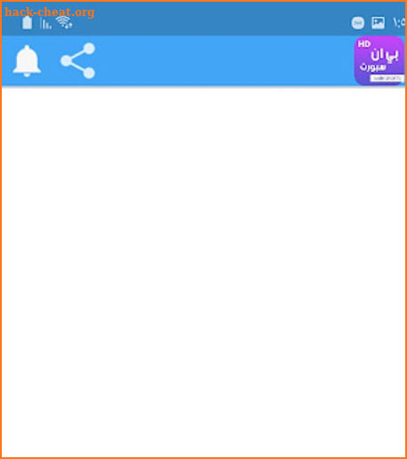 sport_live حسن النمر سبورت screenshot