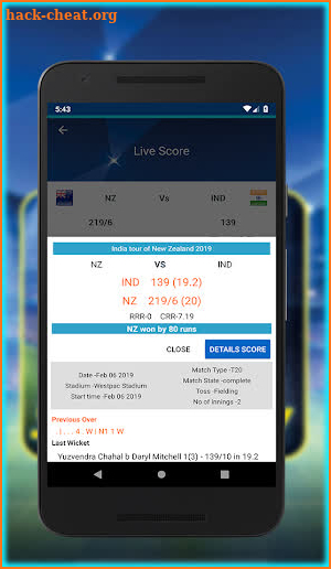 SPORTS TV LIVE CRICKET screenshot