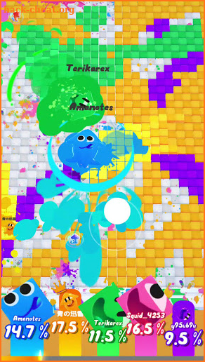 Squid Beat Battle screenshot