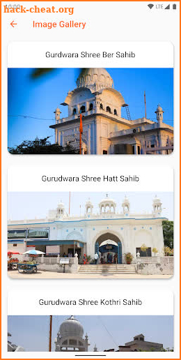 Sri Guru Nanak 550 screenshot