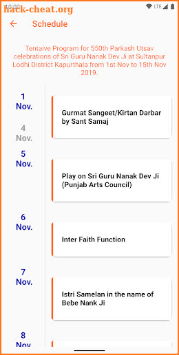 Sri Guru Nanak 550 screenshot