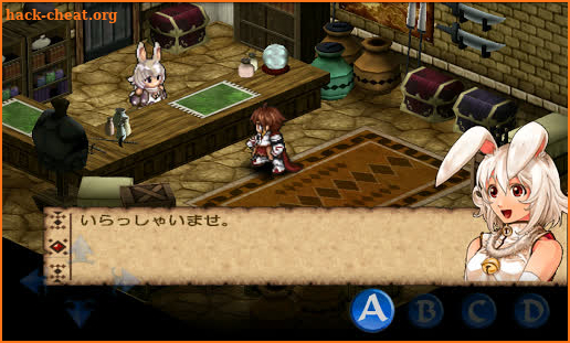 SRPG 新天魔界 ジェネレーション オブ カオス IV screenshot