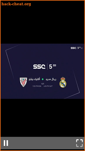 SSC 5 SPORT screenshot