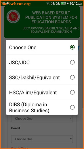 SSC Result 2019 screenshot