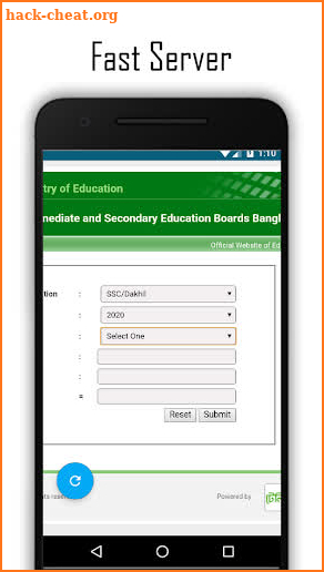 SSC Result 2020 screenshot