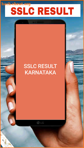 SSLC RESULT APP 2020 KARNATAKA screenshot