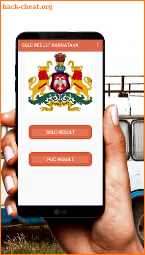 SSLC RESULT APP 2020 KARNATAKA screenshot