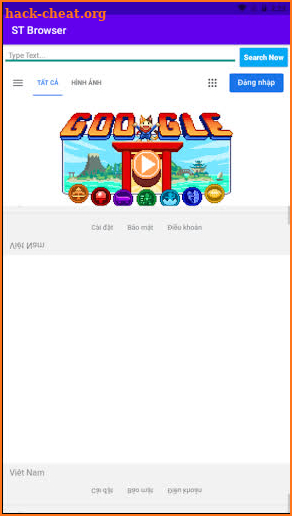 ST Browser screenshot