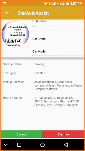 Star Auto Assist Service screenshot