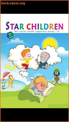 Star Children screenshot