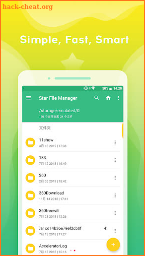 Star File Manager screenshot