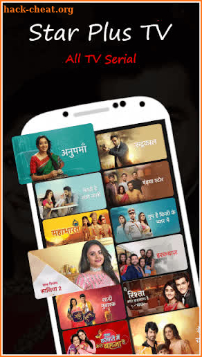 Star Plus TV Serials Tips 2022 screenshot