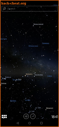 Star-Registration - Planetarium screenshot