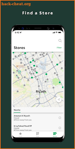 Starbucks KSA screenshot