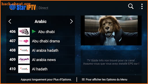 StarIPTV screenshot