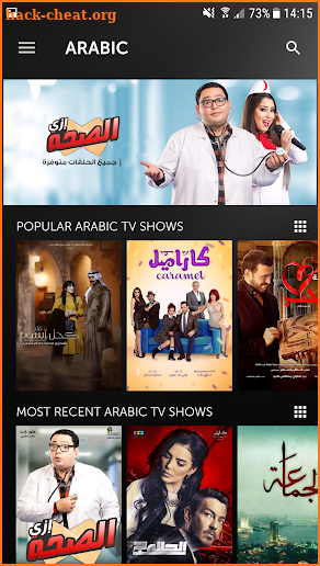 STARZ PLAY | Movies & TV shows screenshot