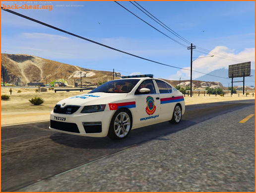 State Police Simulation screenshot