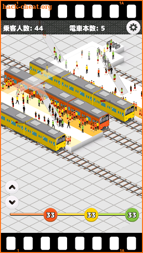 STATION-Train Crowd Simulation screenshot