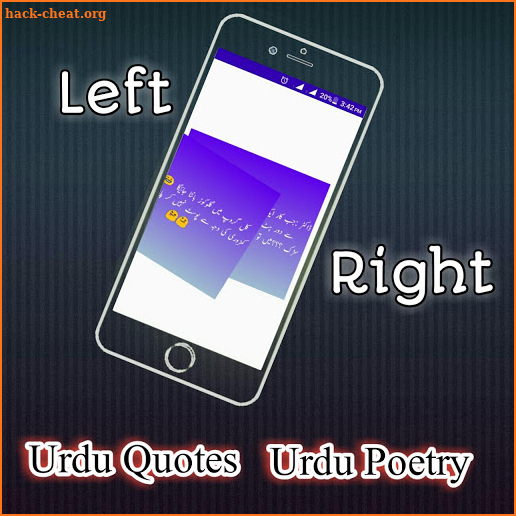 Status Urdu ,Urdu Quotes, Urdu Poetry offline screenshot