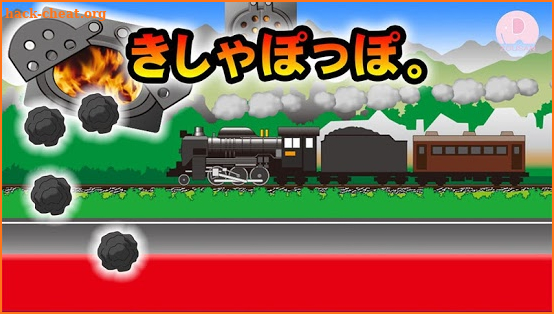 Steam locomotive pop screenshot